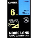 カシオ ネームランドテープカートリッジ6mm XR-6BU（XR6BU） 【黒文字青テープ】 シーン ...