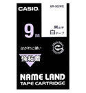 カシオ ネームランドテープカートリッジ9mm XR-9GWE（XR9GWE） 用途や貼る場所に特化し、特殊な仕様を施したテープ NAME LAND TAPE CARTRIDGE  CASIO