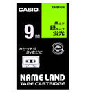 カシオ ネームランドテープカートリッジ9mm XR-9FGN（XR9FGN） カラーやデザインを楽しめるテープ NAME LAND TAPE CARTRIDGE  CASIO