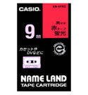 カシオ ネームランドテープカートリッジ9mm XR-9FRD（XR9FRD） カラーやデザインを楽しめるテープ NAME LAND TAPE CARTRIDGE  CASIO