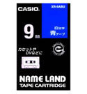 カシオ ネームランドテープカートリッジ9mm XR-9ABU（XR9ABU） シーンや用途を選ばず使える、汎用性の高いテープ NAME LAND TAPE CARTRIDGE  CASIO
