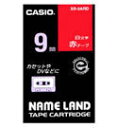 カシオ ネームランドテープカートリッジ9mm XR-9ARD（XR9ARD） シーンや用途を選ばず使える、汎用性の高いテープ NAME LAND TAPE CARTRIDGE  CASIO