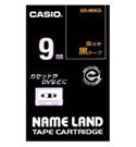 乐天商城 - カシオ ネームランドテープカートリッジ9mm XR-9BKG（XR9BKG）【金文字黒テープ】 シーンや用途を選ばず使える、汎用性の高いテープ NAME LAND TAPE CARTRIDGE 【メール便対応10個まで】 CASIO