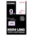 カシオ ネームランドテープカートリッジ9mm XR-9WER（XR9WER）【赤文字白テープ】 シーンや用途を選ばず使える、汎用性の高いテープ NAME LAND TAPE CARTRIDGE 【メール便対応10個まで】 CASIO