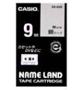 カシオ ネームランドテープカートリッジ9mm XR-9SR（XR9SR）【黒文字銀テープ】 シーンや用途を選ばず使える、汎用性の高いテープ NAME LAND TAPE CARTRIDGE 【メール便対応10個まで】 CASIO