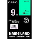 JVI l[he[vJ[gbW9mm XR-9GNiXR9GNjy΃e[vz V[prI΂gAėp̍e[v NAME LAND TAPE CARTRIDGE y[֑Ή10܂Łz CASIO