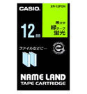 カシオ ネームランドテープカートリッジ12mm XR-12FGN（XR12FGN）  カラーやデザインを楽しめるテープ NAME LAND TAPE CARTRIDGE  CASIO