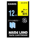 カシオ ネームランドテープカートリッジ12mm XR-12FYW（XR12FYW） 【黒文字蛍光黄テープ】 カラーやデザインを楽しめるテープ NAME LAND TAPE CARTRIDGE 【メール便対応10個まで】 CASIO