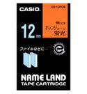 カシオ ネームランドテープカートリッジ12mm XR-12FOE（XR12FOE）  カラーやデザインを楽しめるテープ NAME LAND TAPE CARTRIDGE  CASIO