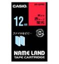 カシオ ネームランドテープカートリッジ12mm XR-12FRD（XR12FRD）  カラーやデザインを楽しめるテープ NAME LAND TAPE CARTRIDGE  CASIO