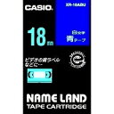 JVI l[he[vJ[gbW18mm XR-18ABUiXR18ABUjye[vz V[prI΂gAėp̍e[v NAME LAND TAPE CARTRIDGE y[֕sz CASIO