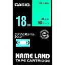 JVI l[he[vJ[gbW18mm XR-18GNiXR18GNjy΃e[vz V[prI΂gAėp̍e[v NAME LAND TAPE CARTRIDGE y[֕sz CASIO