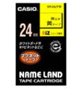 カシオ ネームランドテープカートリッジ24mm XR-24JYW（XR24JYW）【黒文字黄テープ】 用途や貼る場所に特化し、特殊な仕様を施したテープ NAME LAND TAPE CARTRIDGE 【メール便不可】 CASIO