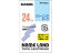  ͡ɥơץȥå24mm XR-24CLEXR24CLE NAME LAND TAPE CARTRIDGE ڥ᡼Բġ CASIO