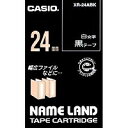 カシオ ネームランドテープカートリッジ24mm XR-24ABK（XR24ABK） シーンや用途を選ばず使える、汎用性の高いテープ NAME LAND TAPE CARTRIDGE  CASIO