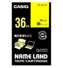 Other - カシオ ネームランドテープカートリッジ36mm スタンダードテープ XR-36YW（XR36YW）【黒文字黄テープ】 シーンや用途を選ばず使える、汎用性の高いテープ NAME LAND TAPE CARTRIDGE 【メール便不可】 CASIO
