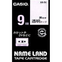 カシオ ネームランドテープカートリッジ9mm XR-9X（XR9X）【黒文字透明テープ】 シーンや用 ...