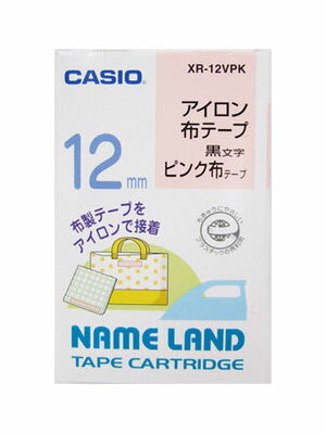 カシオ ネームランドテープカートリッジ12mm XR-12VPK（XR12VPK）  カラーやデザインを楽しめるテープ NAME LAND TAPE CARTRIDGE  CASIO