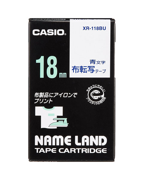 カシオ ネームランドテープカートリッジ18mm 【布転写テープ青文字】 XR-118BU（XR118BU） カラーやデザインを楽しめるテープ NAME LAND TAPE CARTRIDGE 【メール便不可】 CASIO