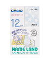 カシオ ネームランドテープカートリッジ12mm XR-12E6（XR12E6）  カラーやデザインを楽しめるテープ NAME LAND TAPE CARTRIDGE  CASIO