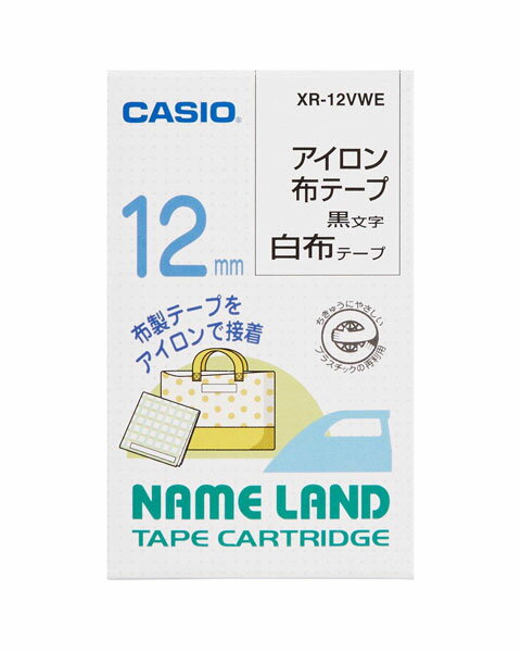 カシオ ネームランドテープカートリッジ12mm XR-12VWE（XR12VWE）　黒文字白布テープ