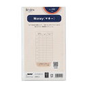 バイブルサイズ システム手帳用リフィル マネー(Money)【448】30枚入り 6穴 サイズ:171×95mm 聖書サイズ バインデックス Bindex by NOLTY JMAM 日本能率協会マネージメントセンター【 メール便対応可能 】