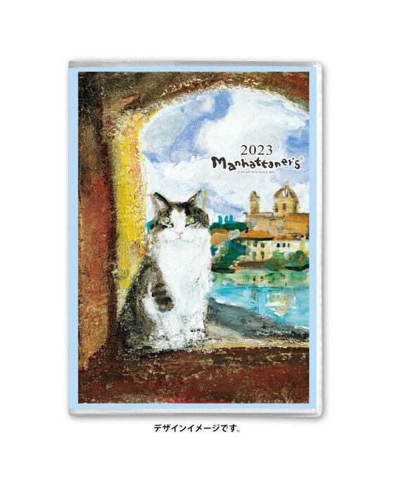 2023年版 B5 ペイジェム マンハッタナーズ やさしいかけいぼ フェデリコのイタリア訪問【7852】優しい家計簿・手帳 日曜始まり 本体サイズ265×188mm 2023年1月始まり しおりポケット付き ペンホルダーあり PAGEM Manhattaner's JMAM 能率手帳 【メール便対応可能】