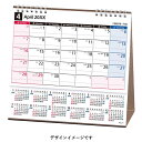 2026年版 B6変形サイズ NOLTYカレンダー卓上22【C223】日曜始まり 本体サイズ155×162mm 2026年1月始まり 卓上カレンダー JMAM ...