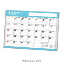 2026年版 B6 NOLTYカレンダー卓上38【C238】日曜始まり 本体サイズ130×185mm 2026年1月始まり スタンドケースタイプ卓上カレンダー ...