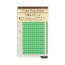 ポケットサイズ リフィル レイメイ 下敷&スケール【DPR213】1枚入り しおり・方眼定規11.5cm 6穴システム手帳・6穴バインダー用 レイメイ藤井 Da...