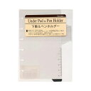 ポケットサイズ リフィル レイメイ 下敷&ペンホルダー【DPR219】1枚入り 直径13mm以内 定規5cm 6穴システム手帳・6穴バインダー用 レイメイ藤井 ...