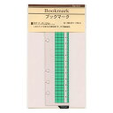 聖書サイズ リフィル レイメイ ブックマーク 聖書サイズ【DR221】1枚入り しおり・方眼定規16cm 6穴システム手帳・6穴バインダー用 レイメイ藤井 Da...
