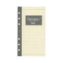 聖書サイズ リフィル レイメイ メモ帳 5mm罫ノート【DR281】 携帯可能なノートタイプ 30枚入 6穴システム手帳・6穴バインダー用 レイメイ藤井 Davinci Raymay ダ・ヴィンチ リフィル 替紙 バイブルリフィル 聖書リフィル リフイル リフィール【メール便対応可能】