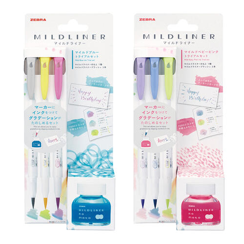 マイルドライナーのもととマイルドライナーブラッシュ3本付セット MILDLINER no moto マイルドライナーまたはマイルドライナーブラッシュのペン先をインクボトルに入れてグラデーションをお楽しみください ゼブラ/ZEBRA 2024年5月27日発売 新商品