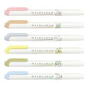 マイルドライナー フレグランスシリーズ 6色セット(専用ケースなし)WKT7-FR6C MILDLINER Fragrance マイルドなインク色に香り付き ラインマーカー蛍光ペンマイルド色 ゼブラ ZEBRA 香りつきインク マイルドライナー香り付きフレグランスシリーズ【 メール便のみ送料無料 】