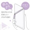 カクスタ ポータブルペン立て シアー シリコンタイプ FD-2286 サイズ：約75×200×55...