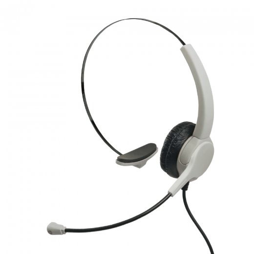 快適ヘッドセット 片耳 USBタイプ ベージュ【UL-1508-BE】手元で音量調節ができるコントローラー付き 回転するのでどちらの耳にも使える オンライン会議・授業に最適 ユートリムエル utlimL GI…