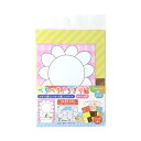ペタペタちぎり絵 かわいいお花【KIDS14】ちぎり紙6枚 イラストカード2枚 ちぎり紙とイラストカードがセットになったちぎり絵キット 155×245×1mm ...