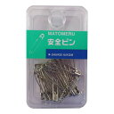 安全ピン No.1 30個入【MPAN-1】全長 28mm プラケース入 サンケーキコム san-k sankeikicom【メール便対応可能】(3)