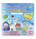 ぬりえ シンデレラ シール付 KIDS26 ストーリーぬりえ12ページ+シール2ページ 約150×150mm みら育 ハピラ hapila しんでれら いろをぬ...