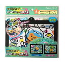 ステンドグラス風とうめいシールぬりえ そら シールアートキット KIDS34 うちゅうとききゅうの2セット入り ペタペタ貼っていくだけ とうめいシールぬりえ 完...