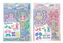 シールつきクリアスタンドール KIDS44 サイズ 200×140mm セット内容 スタンドドール きせかえシール とうめいパーツシール「アクアマリンプリンセス...
