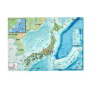 A4下じき PSMJ 日本地図下敷 にほんちず 297mm×210mm 日本製 表面:ランベルト正角円錐図法による日本地図 裏面:地上・海洋部の地形を掲載 材質...