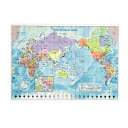 A4下じき PSWM 世界地図下敷 せかいちず 297mm×210mm 日本製 表面:メルカトル図法による世界地図 裏面:各国の国旗、国名、首都名を掲載 材質:...