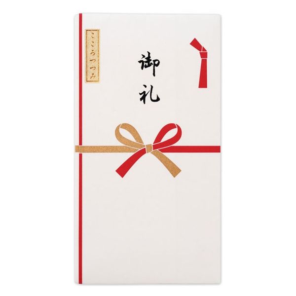 乐天商城 - シルク印刷多当 御礼【14491】1枚入り 印刷中袋入り 株式会社エヌビー社 NB社【メール便対応可能】