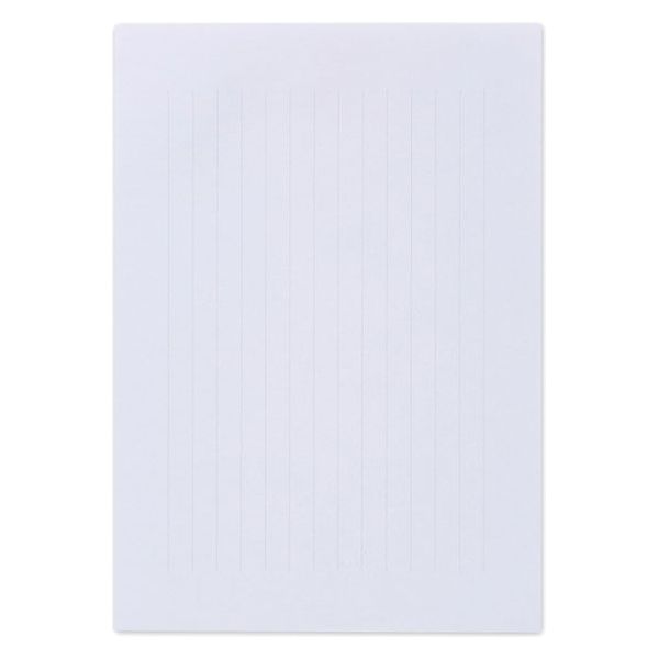 便箋 ライティングパッドB5便箋　縦罫【55025】50枚入 縦250×横173mm（ B5相当） ...