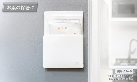 A5���Ʒ� �ޥ��ͥåȥ����פμ�Ǽ��å� ����λ�ʬ���������ʥ���ǥå�������������ڤꥷ������ ��������ѻ桧B5�ޤ� ������:��255�߲�185����24mm �Ѳٽ���400g sedia ��������������� SEPAL MAGRACK ���ѥ�ޥ���å��ڢ�1�ĤΤߥ᡼��������̵����2024ǯ2��ȯ��