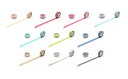 カモ井加工紙 mt マスキングテープ DECO(デコ)シリーズ ボーダー mt 15mm×7m 【MT01D】単品 10色 バラ売り (MT01D381R/38...