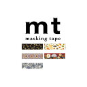 カモ井加工紙 mt マスキングテープ 幅 15mm SOU・SOU シリーズ 箔押しテープ 柄 mt 15mm×3m 【MTSOU】1巻 単色 単品(MTSOU...