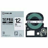 キングジム「テプラ」PRO用 テプラテープ「SS12K」白ラベル 黒文字 幅12mm 長さ8m　KING JIM TEPRA　「テプラ」PROテープカートリッジ